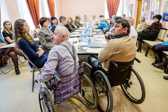 Льгота для инвалидов