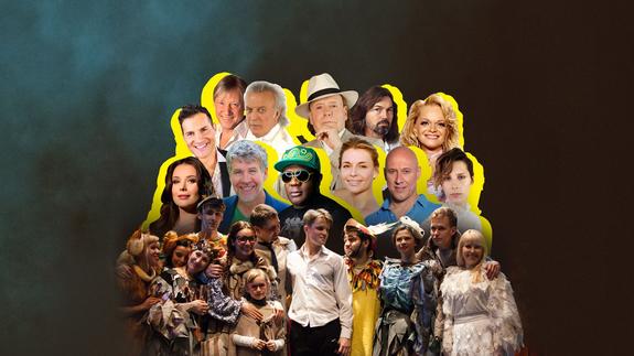 На сцене Кремля - общечеловеческие ценности