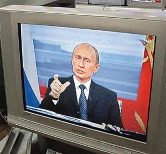 Российская столица и еще 19 регионов перешли на цифровое телевещание