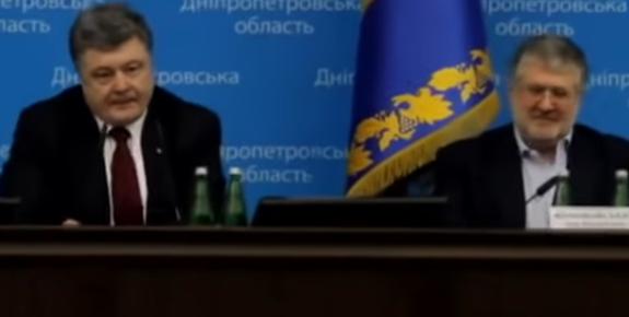 Внезапно суд в Киеве признал незаконной приватизацию банка Коломойского