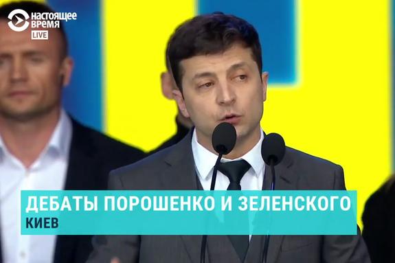 Зеленский начал дебаты с Порошенко