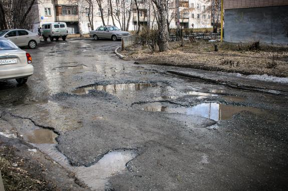 Опережающее развитие, по решению суда…