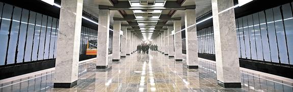 Метро глубокого залегания
