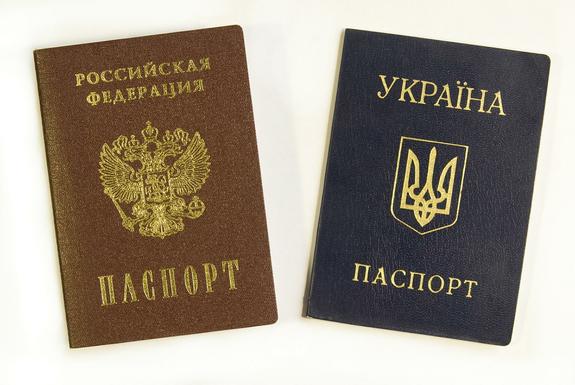 На Украине рассказали о «толстом намеке» России на возможность признания Донбасса