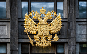 В Госдуме назвали нынешнюю позицию Киева "спектаклем"
