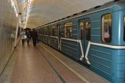 что случилось на бутовской линии метро сейчас. Смотреть фото что случилось на бутовской линии метро сейчас. Смотреть картинку что случилось на бутовской линии метро сейчас. Картинка про что случилось на бутовской линии метро сейчас. Фото что случилось на бутовской линии метро сейчас