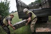 Стали известны планы задержанных по делу Шеремета участников операции в Донбассе атаковать Киев из «Града»