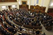 В Верховной раде заявили, что украинцы русский язык 
