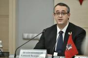 Спикер Мосгордумы за прошлый год заработал почти 2 миллиарда рублей. Как такое возможно?