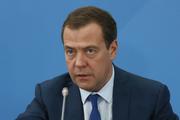 Медведев подписал распоряжение о назначении замглавы Минобрнауки