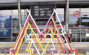 Иностранцы в Москве не потеряются
