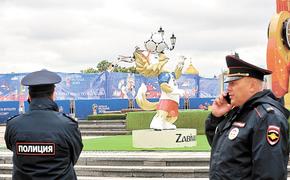 Спецслужбы в тревожном ожидании