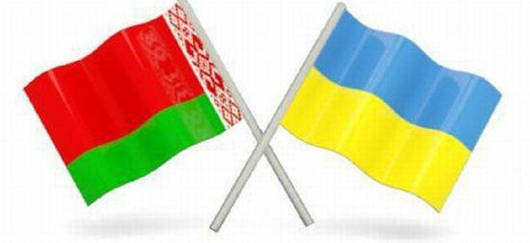 Украиной приостановлены политические контакты с Белоруссией
