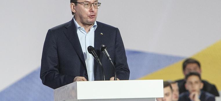 Экс-генпрокурор Украины Луценко призвал Зеленского начать наступление на Крым