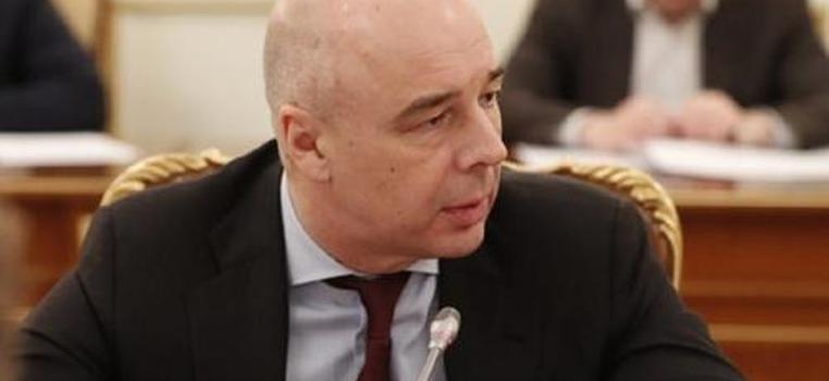 Антон Силуанов  сообщил, что в России сэкономят на оружии и зарплате чиновников