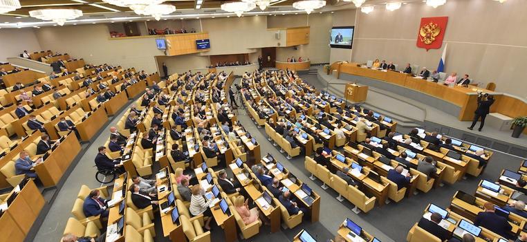 В ГД внесли законопроект о возвращении в России прежнего пенсионного возраста