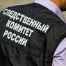 СК: Мальчик погиб после купания в Москве - реке