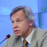 Пушков: "Зеленский оседлал демагогию"