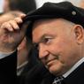 Юрий Лужков нашёл себе интересную работу