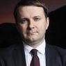 Глава Минэкономразвития Максим Орешкин не поддержит контроль ЦБ над коммерческими банками