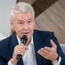 Собянин назначил заместителя префекта ВАО