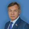 "И станет город Кыив столицей мира", - высказался по поводу изменения написания Киева Пушков