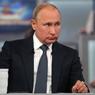 Всероссийский День Волшебника