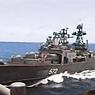 Впервые русские начали играть за Китай