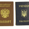 Жители Донецка поехали в Россию за гражданством