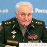 Замглавы Минобороны России Андрей Картаполов вручил дипломы выпускникам Военного университета МО РФ