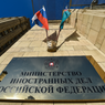 В МИД рассказали, когда РФ оплатит взнос в ПАСЕ