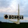 В Донецке под обстрел попали журналисты ВГТРК