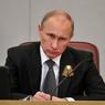 Президент РФ подписал закон о приостановке ДРСМД
