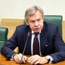 "Готовы? Выполняйте", - Пушков о заявлении Зеленского про готовность выполнять Минские соглашения