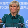 Захарова считает, что слова Турчинова полностью противоречат европейским правовым нормам