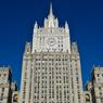 МИД РФ: данные о невыдаче российских виз американским учителям являются откровенной ложью