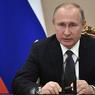 Путин снял ограничительные меры с Эритреи