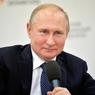 Интервью с Путиным номинировали на "Эмми"