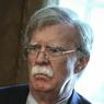 Болтон подтвердил выход США из ДРСМД
