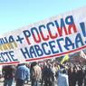 Украина снова может стать счастливой