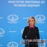 Мария Захарова высказалась по поводу желания министра Омельяна воодрузить флаг Украины во Владивостоке