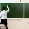 Теоретический подход