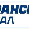 АО «Транснефть – Урал» провело пожарно-тактическое учение на объекте в Челябинск