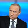 Владимир Путин создал "Российский фонд культуры"