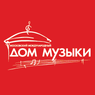 Испанская феерия в Доме Музыки