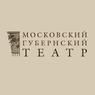 ВОЗРОЖДЕНИЕ. Накануне. 1916 - 2016