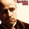 Названы 10 величайших кинокартин всех времен