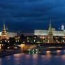 Штормовое предупреждение объявлено в Москве