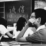 ЕГЭ в перспективе станет полностью компьютерным