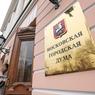 Поддержка пожилым